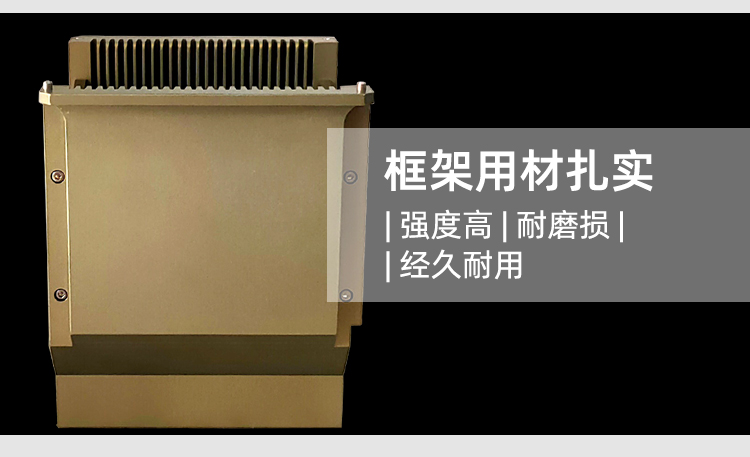 6寸耐高溫cassette產(chǎn)品材質(zhì).jpg