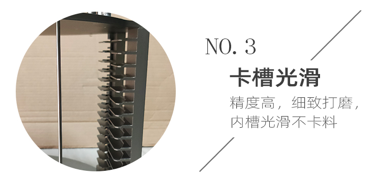 自動(dòng)落鎖13寸晶圓提籃的優(yōu)勢(shì)3.jpg