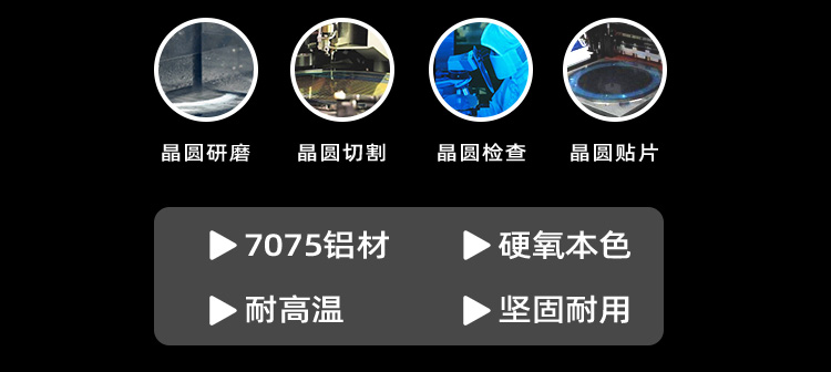8寸25層金屬晶圓盒的作用.jpg