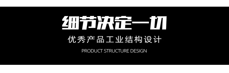 8寸25層金屬晶圓盒產(chǎn)品細節(jié).jpg