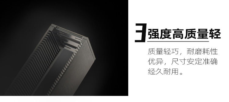 pom賽鋼料盒的優(yōu)勢(shì)細(xì)節(jié).jpg