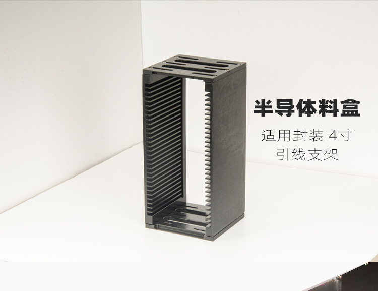 pom賽鋼料盒加工.jpg