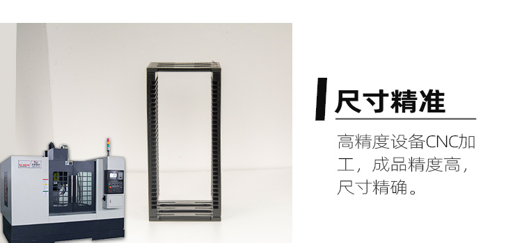pom賽鋼料盒精密加工細(xì)節(jié).jpg