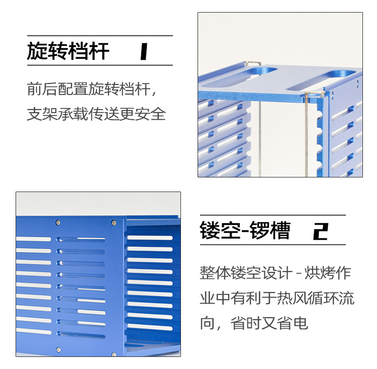 超聲波清洗料盒產(chǎn)品優(yōu)勢1.jpg
