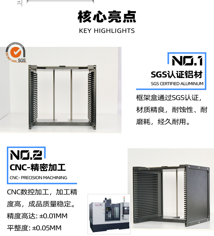 研磨晶圓承載器所用的材質(zhì).jpg