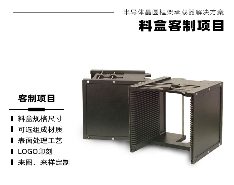 研磨晶圓承載器的優(yōu)勢3.jpg