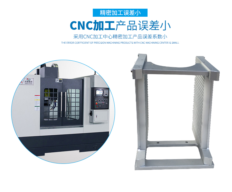 4硅片加工存放料盒cnc加工細(xì)節(jié).jpg