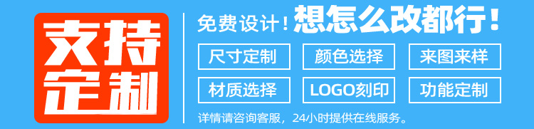 箱式錫膏回溫機(jī)設(shè)備定制說明.jpg
