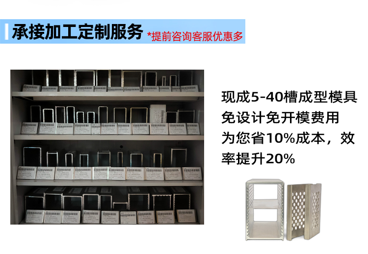 料盒定制產(chǎn)品.jpg