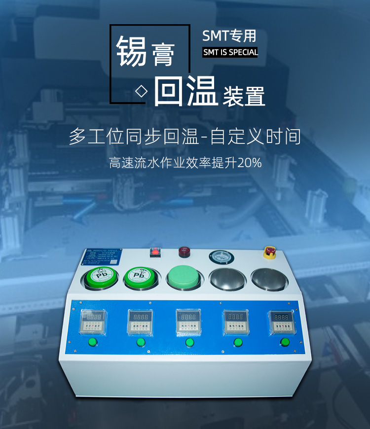 新版詳情頁_01.jpg