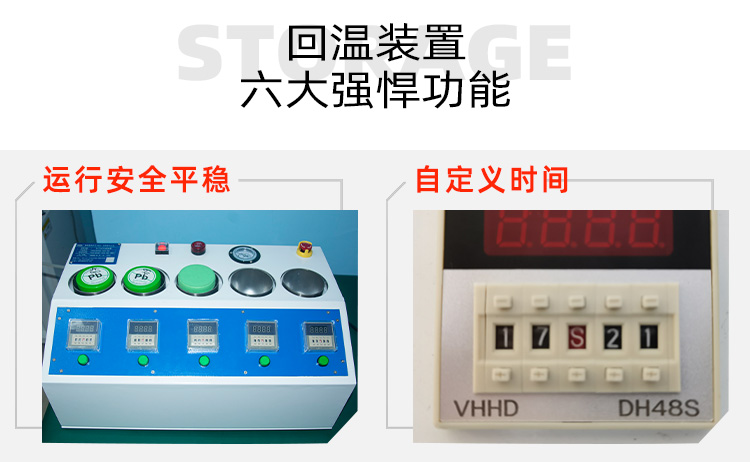 新版詳情頁_03.jpg
