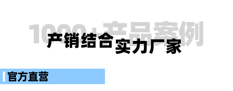 QFN組裝-20槽料盒_03.jpg
