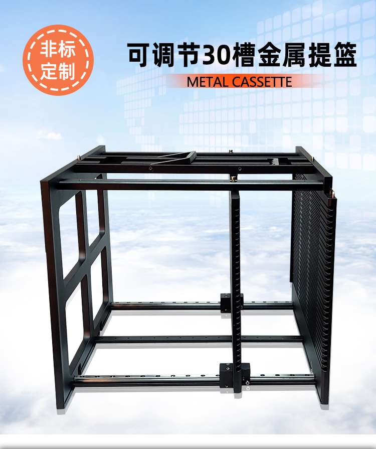 提籃詳情_01.jpg