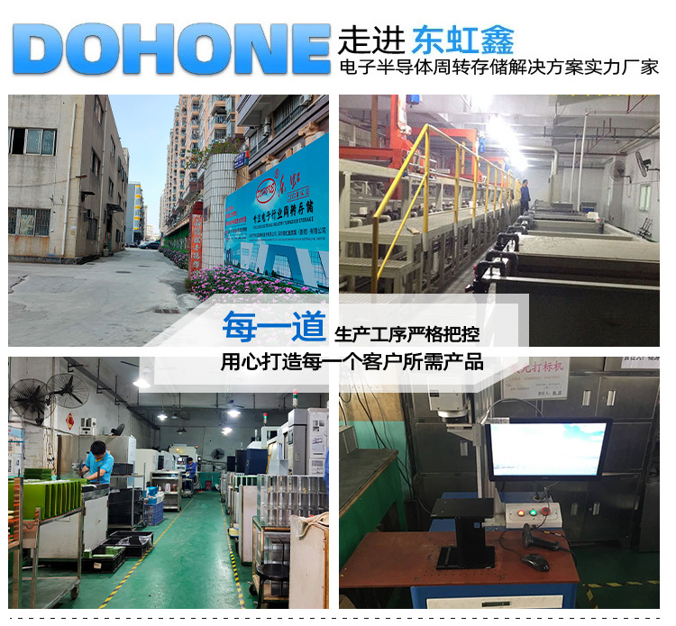 詳情_04.jpg